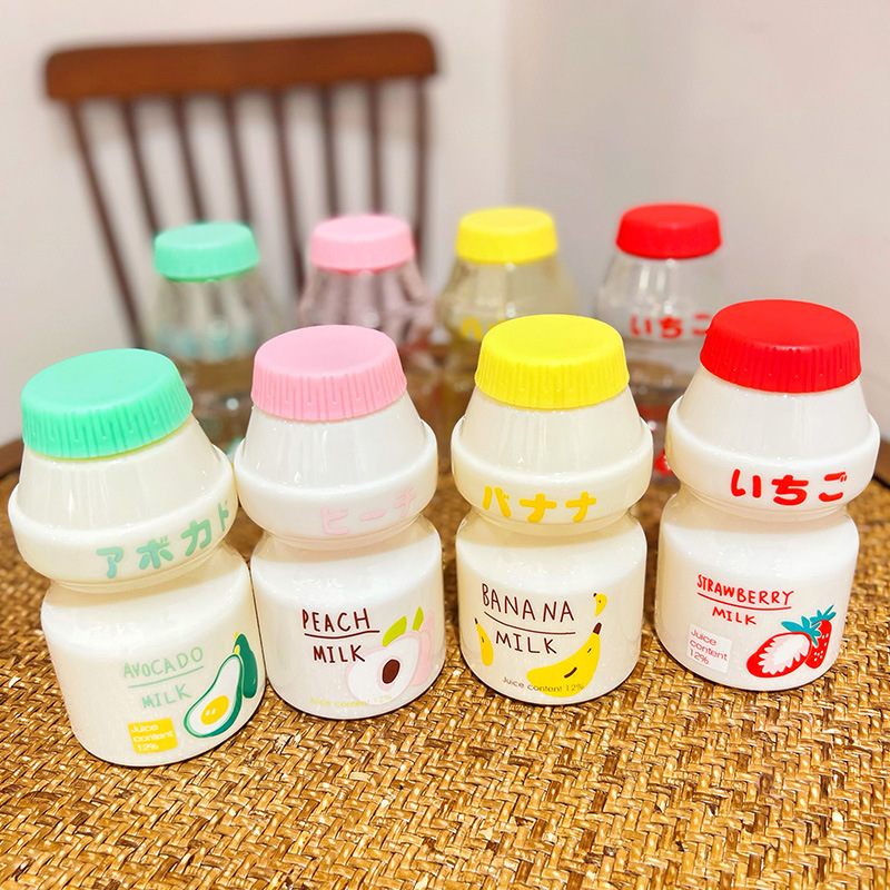 Cute online celebrity men and women, fashionable Yakult plastic water cups, portable large-capacity drinks, children's cups with straps as gifts details Picture