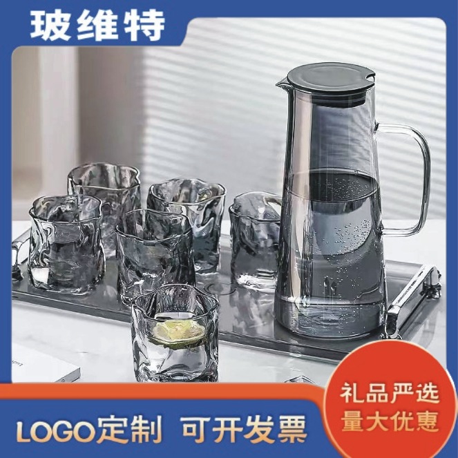 Light luxury high borosilicate glass water bottle set, high-end household tea sets, large-capacity new tea teapots and cups, gift wholesale full figure