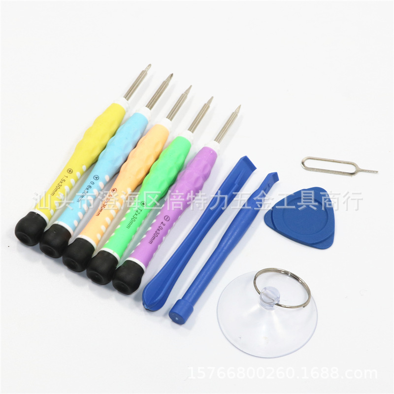 A 10-in-1 set of mobile phone repair and disassembly tools with a cross five-star 0.6Y magnetic disassembly function Item Picture