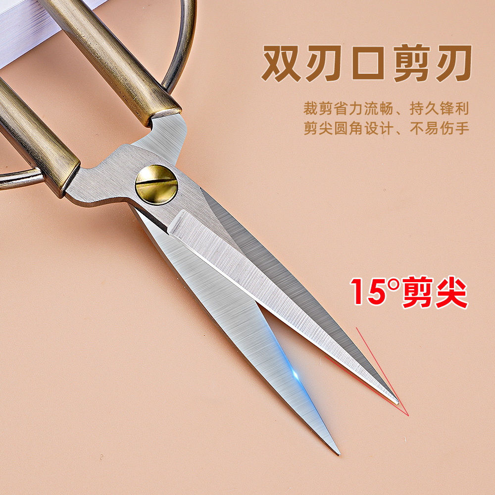 Lin Tai's stainless steel paper-cutting special scissors, pointed-tipped professional students' handcrafted small scissors, double-edge window paper-cutting scissors Specification drawing
