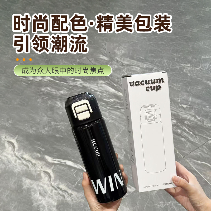 New high-appearance 316 stainless steel insulated cup, straw, double drinking cup, creative and trendy, large-capacity student cup Application Scenario