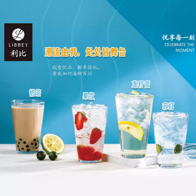 American pint cup 2024 new beer mug, large-capacity glass, British wide-mouthed cup, craft beer cup details Picture
