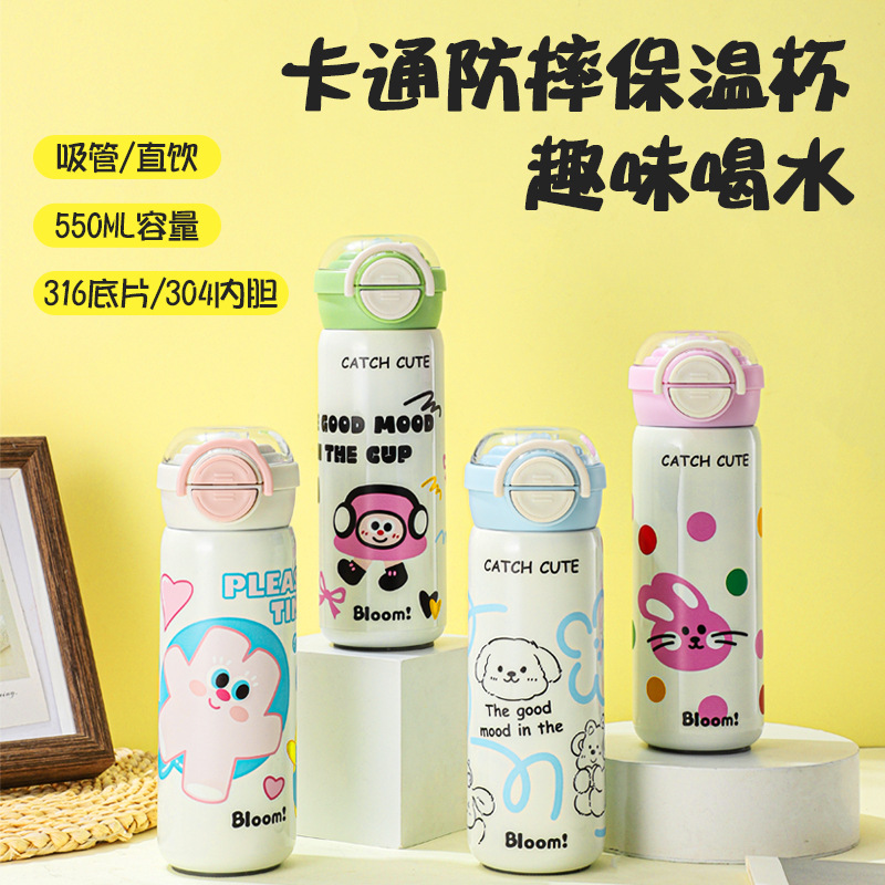 New high-appearance double-drinking bouncing cup, 316 stainless steel insulated cup, cartoon children's insulated cup, girls' straw cup full figure