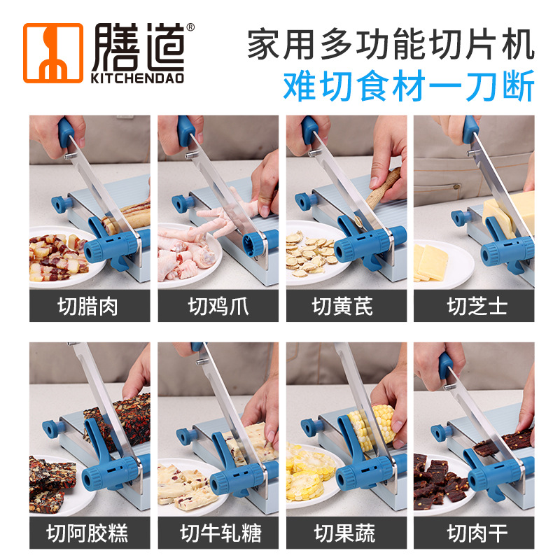A small household slicer for cutting chicken feet, a knife for slicing donkey-hide gelatin cake, a knife for cutting corn, a knife for cutting butter, no knife available Application Scenario