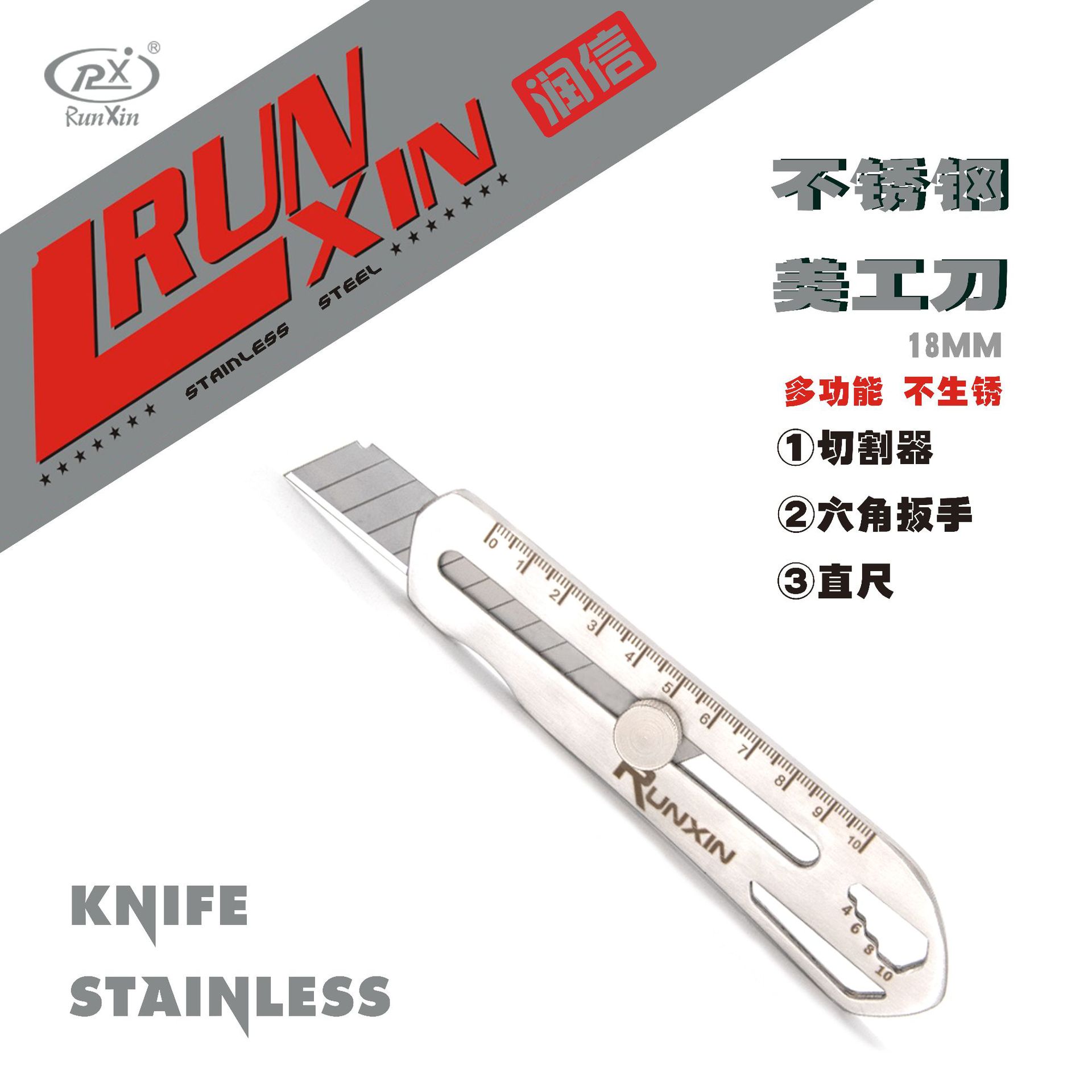 Stainless steel utility knife, sharp, portable outdoor multi-functional knife, thickened by 35%, non-rusting blade, durable knife stand full figure