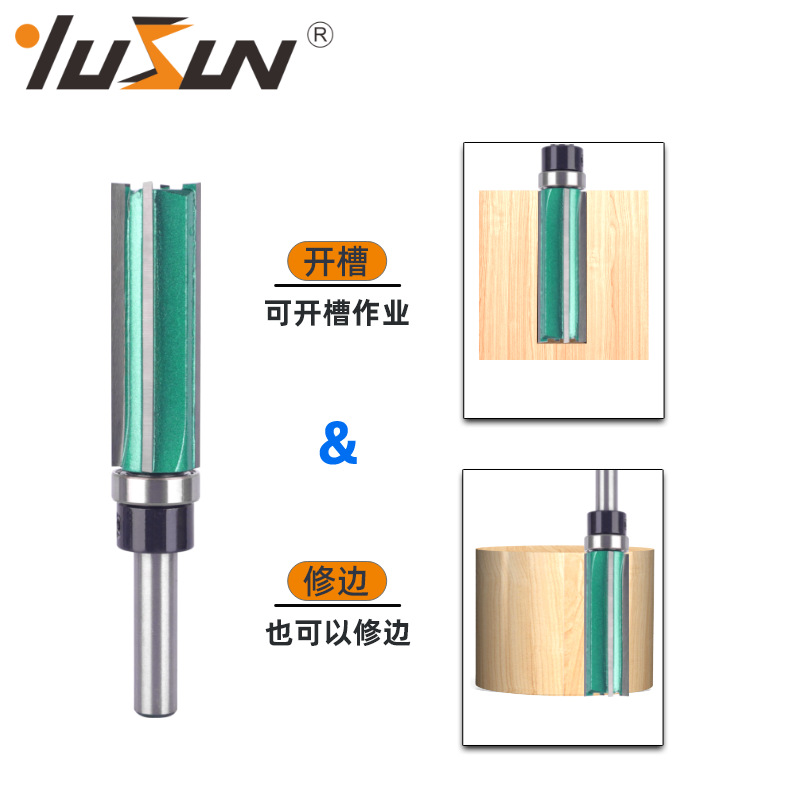 Yusheng four-edge bearing straight knife paint green woodworking milling cutter features a 4-tooth slotted handle with a bearing trimming machine head details Picture