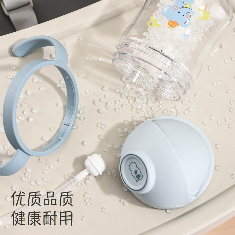 Children's water cup, cute cartoon plastic straw cup, primary school, kindergarten, baby, summer durable and portable water bottle details Picture