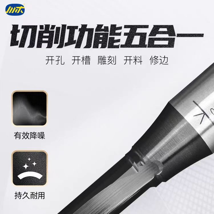 Chuanmu Blade TCT CNC machine, universal three-edge straight knife engraving machine, cutting and slotting woodworking tools, milling cutter T008 details Picture