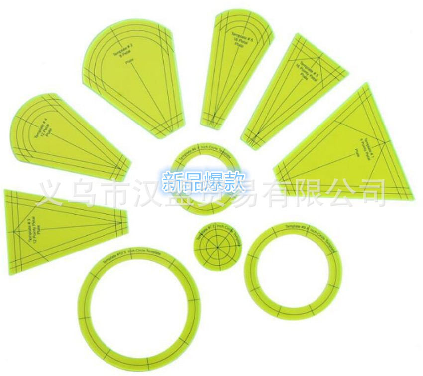 A multi-functional 10-piece set of special-shaped sewing and patchwork ruler, acrylic ruler, DIY processing sewing ruler template, patchwork tool undefined