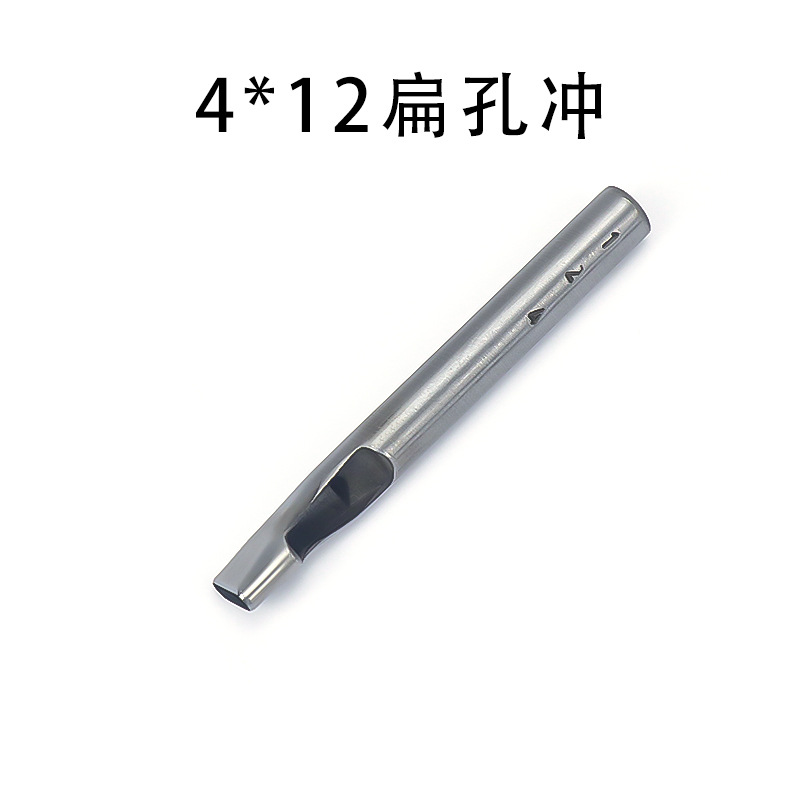 Flat hole punch for watch straps, belts and waist belts, elliptical punch, diy leather punching, straight hole punching tool undefined