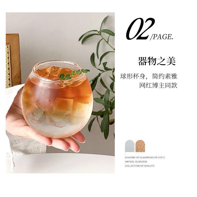 Minimalist style creative round iced American coffee cup, popular restaurant high appearance level soda water sparkling cup, beverage cup full figure