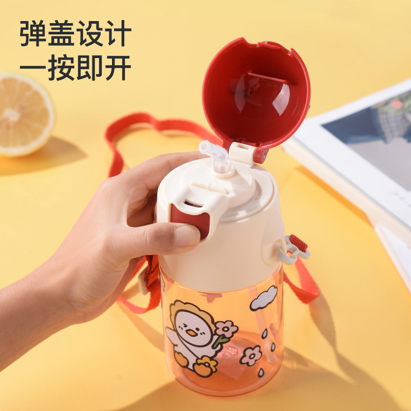 Yinqian Children's water Cup, Straw cup, Summer anti-drop plastic cup for female primary school students, portable baby water bottle for kindergarten details Picture