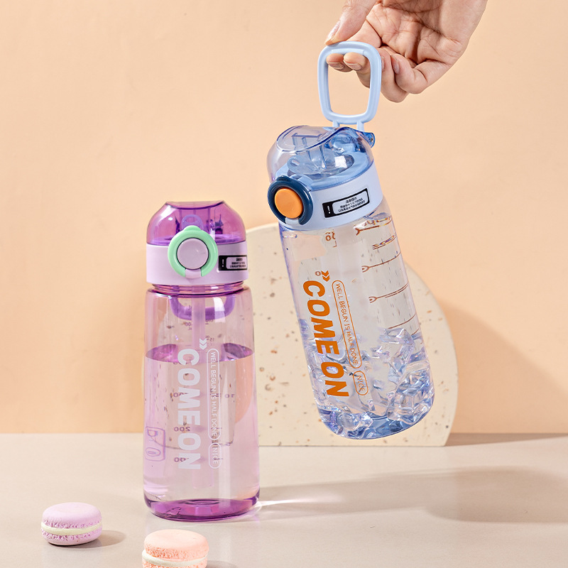 Sports water cups, boys' cups, portable plastic cups, girls' high-temperature resistant straw water bottles, simple anti-drop student water bottles Specification drawing