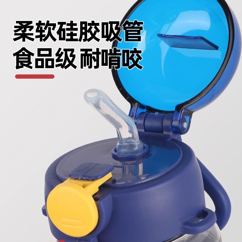 Children's water cups, special for school, boys' water bottles for primary school students, plastic portable straw cups for girls and boys, cartoon cups Application Scenario