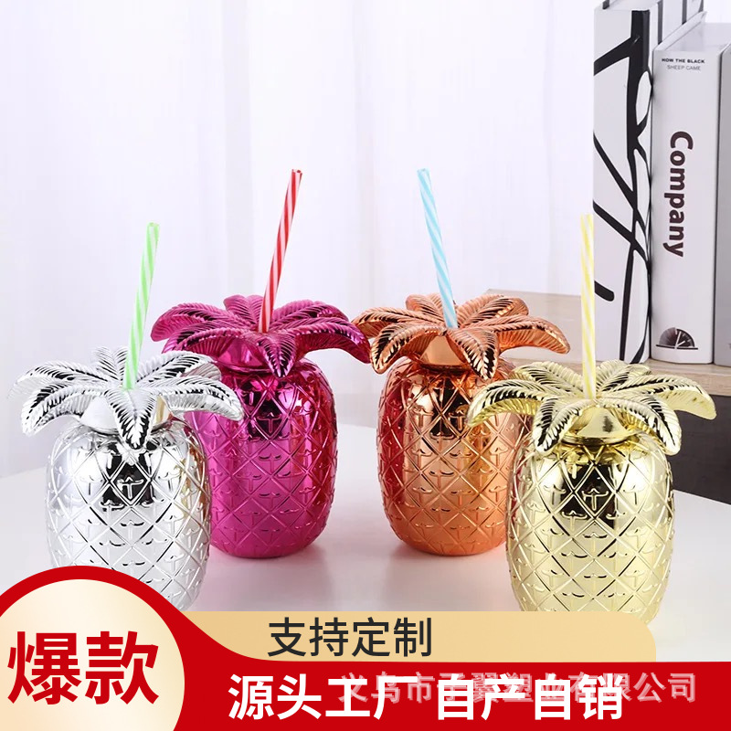 Factory direct sales, instant delivery, gold-plated and color-plated large pineapple 650ml, PET beverage bottle with straw, large water cup full figure