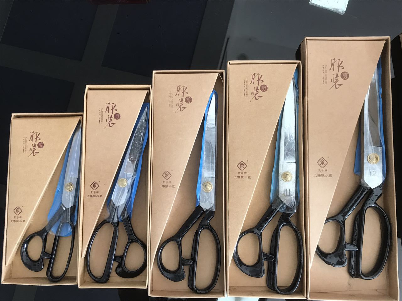 Tailor scissors, Zhang Xiaoquan scissors, clothing tailor scissors [Zhang Xiaoquan clothing Scissors] 8 inches, 9 inches, 10 inches full figure
