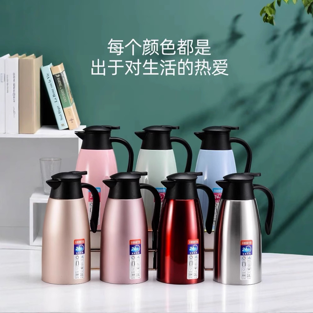 304 stainless steel vacuum double-layer welcome pot, coffee pot, large-capacity 2.0 hot water kettle, thermos flask, gift, food grade Specification drawing