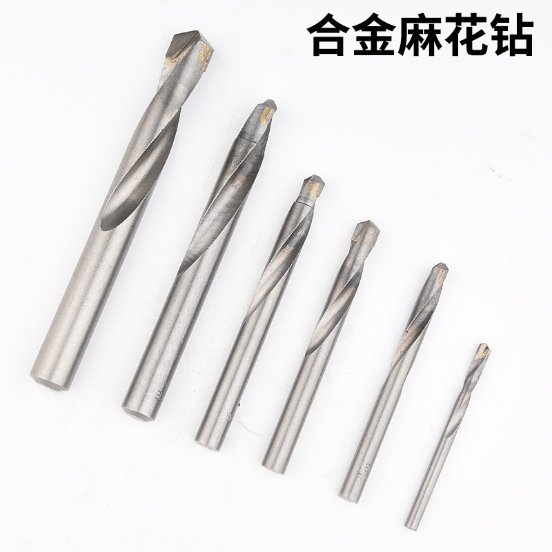 Tungsten steel hard alloy drill bit twist drill, stainless steel spring steel Angle cast iron special metal twist drill bit details Picture
