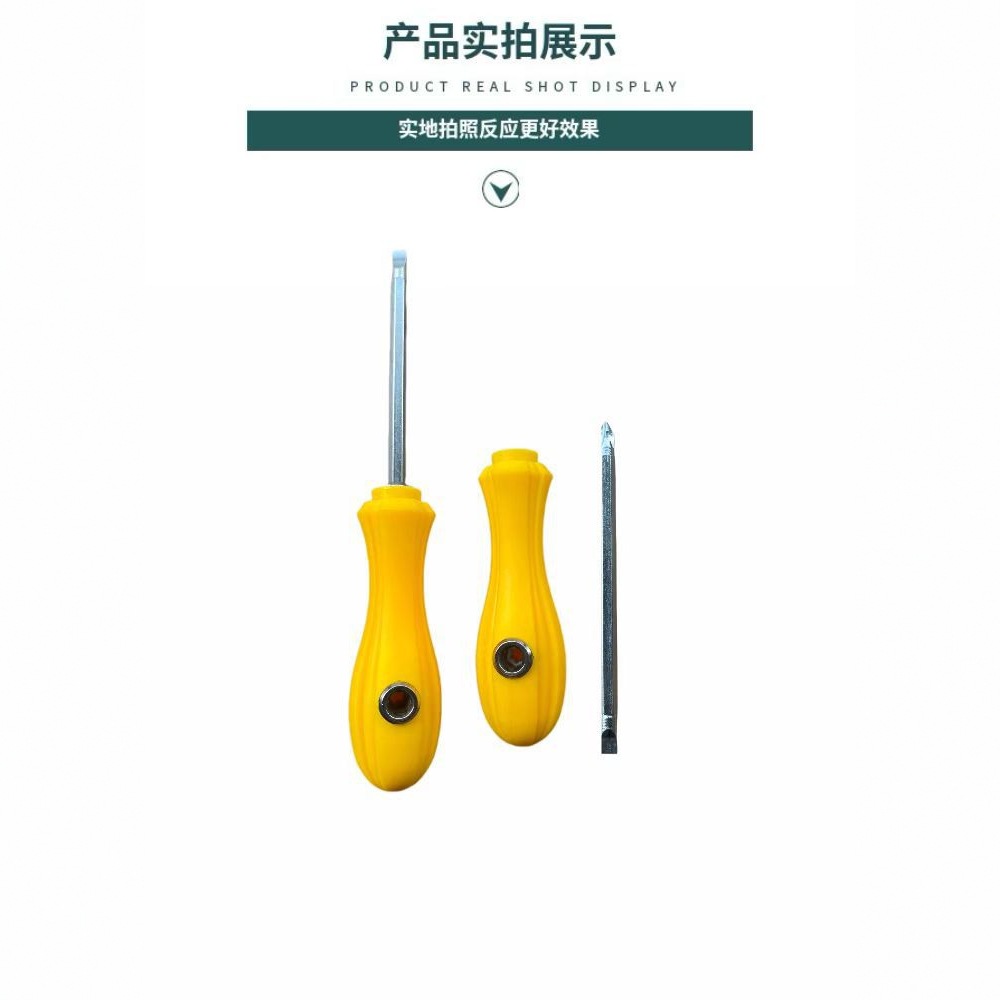 Factory direct supply of multi-functional large-handle strong magnetic screwdrivers, multi-purpose screwdrivers, triangular screwdrivers, sturdy and durable details Picture