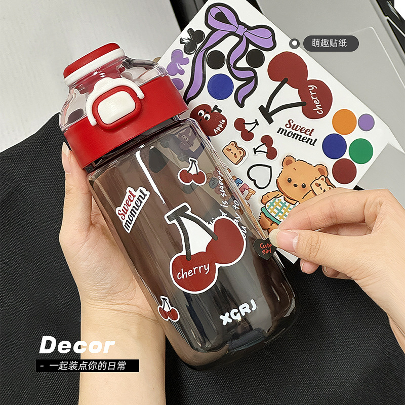 Simple ins straw cup, cute cartoon portable water cup for girls, summer hand-held artistic plastic cup for students to go to school Specification drawing