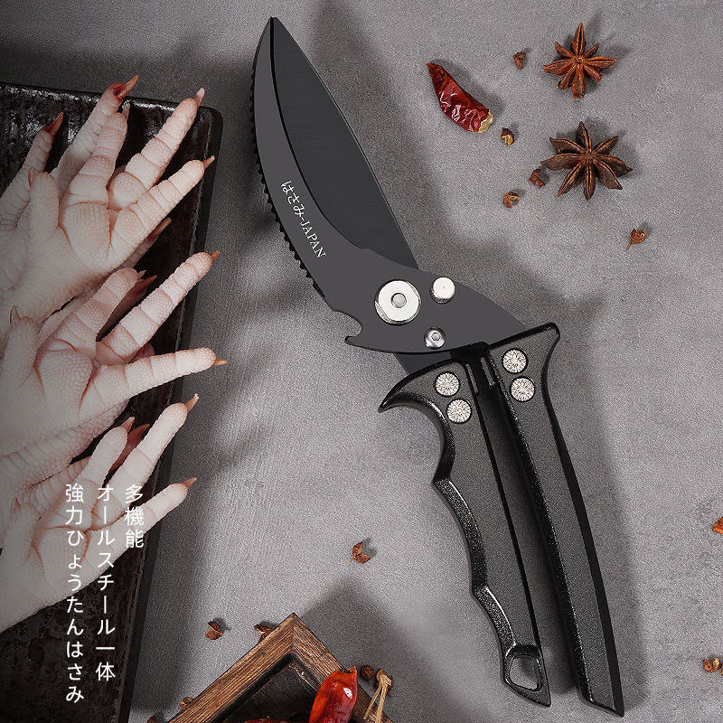 The popular stainless steel scissors for the kitchen are multi-functional kitchen scissors for cutting meat bones, killing fish and powerful chicken bones Application Scenario