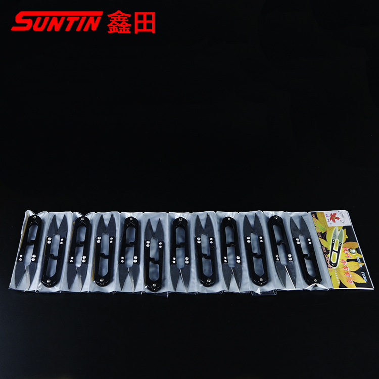 Xintian Spring Multi-purpose plastic-handled cross-stitch sewing tool U-shaped thread end small trimming scissors details Picture
