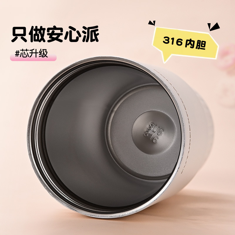 Cross-border portable ice cup, 316 stainless steel insulated cup, large-capacity car cup, high appearance level, 750ml water cup Application Scenario