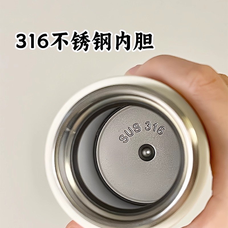 Thermos cup for girls, high appearance level water cup, small and portable coffee cup, 316 stainless steel cup, student boy tea strainer Specification drawing