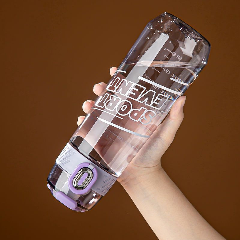 Portable water cup, specially designed for boys and girls to go to school, large-capacity plastic cup for children's summer sports, anti-drop and portable cup Application Scenario