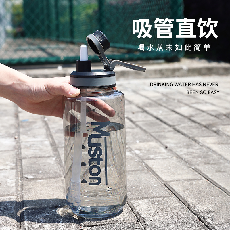 Men's large-capacity plastic water bottle, student high-temperature resistant summer sports bottle, 2000ML fitness space cup, hand-held full figure