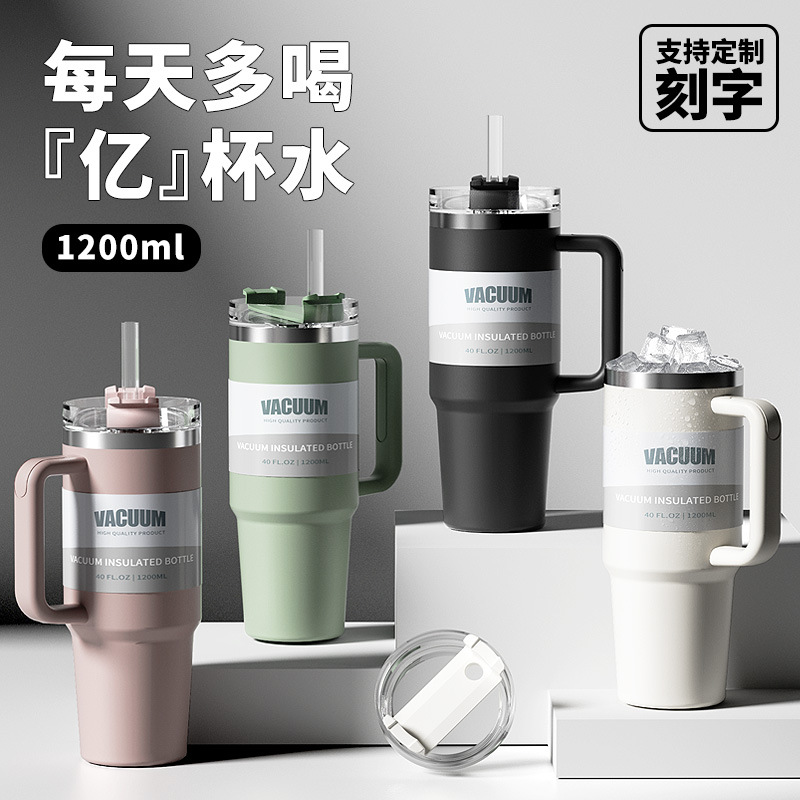 Cross-border dual-drink car cup, 304 stainless steel insulated and chilled coffee cup, large-capacity ice cup, 40oz car cup details Picture