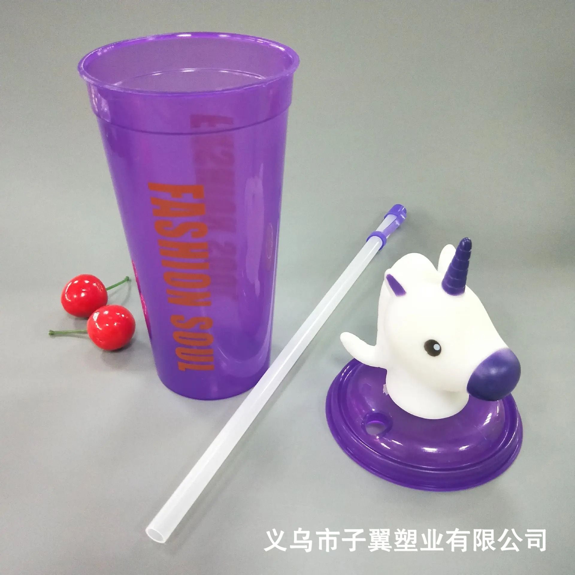 Factory wholesale direct purchase of new disposable cartoon animal cups, printable with straws, cartoon fashion cups, straight cups Specification drawing