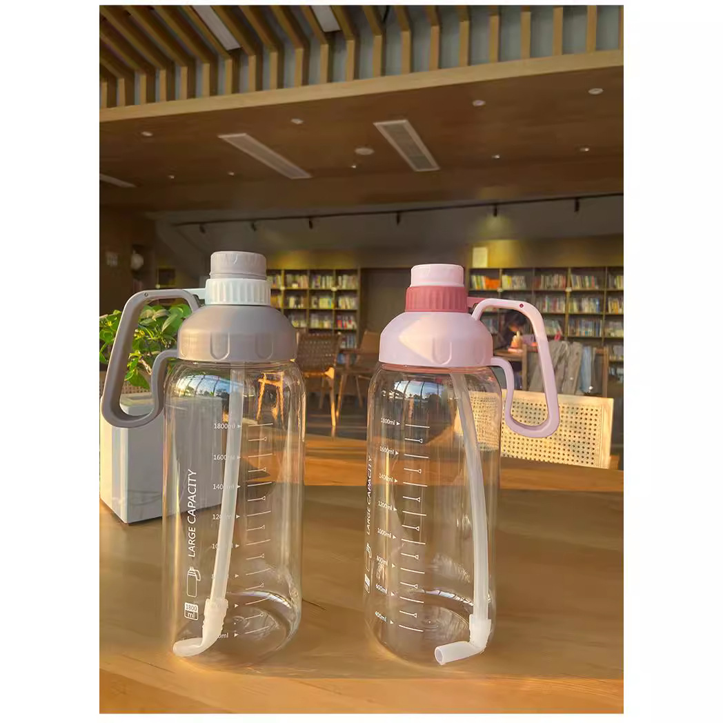 Water cup, plastic cup, outdoor portable with scale, space water bottle, sports Internet celebrity drinking straw cup, gift, portable Specification drawing