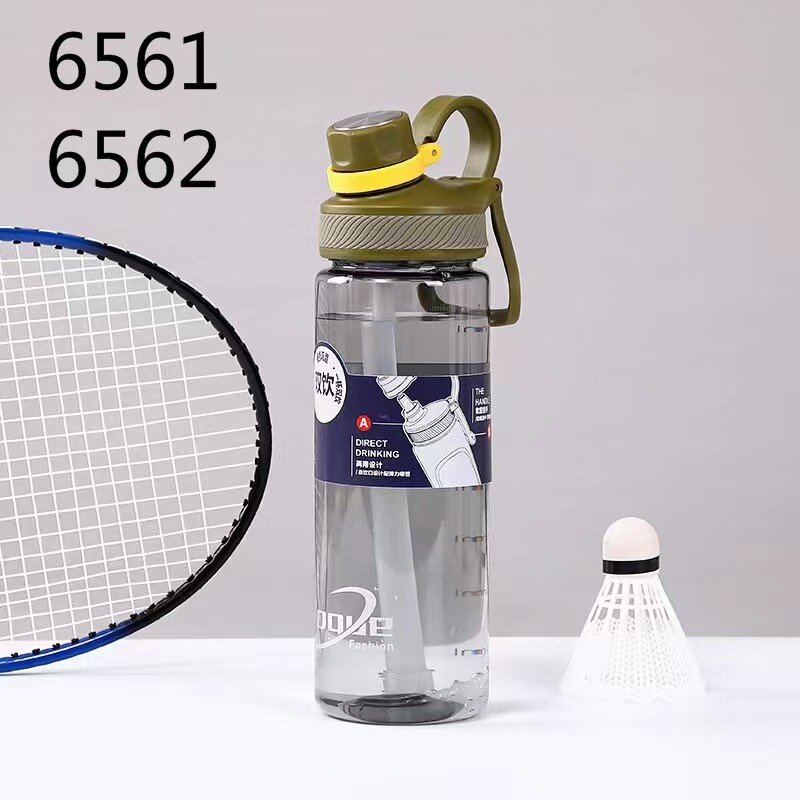 Straws, water cups, water bottles for boys and girls, portable filters, casual cups, space cups, tea cups, anti-drop plastic cups with scales Application Scenario