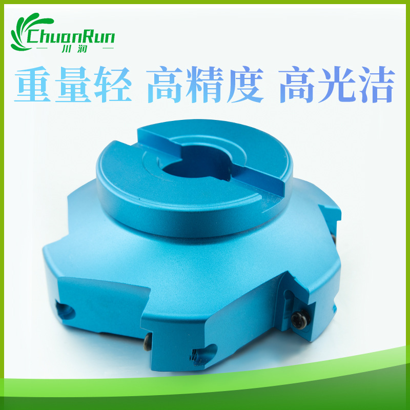 Chuanrun 400R aluminum cutter head BAP right-angle aluminum bridge type -KM12 aluminum cutter head bridge type -400R aluminum Application Scenario