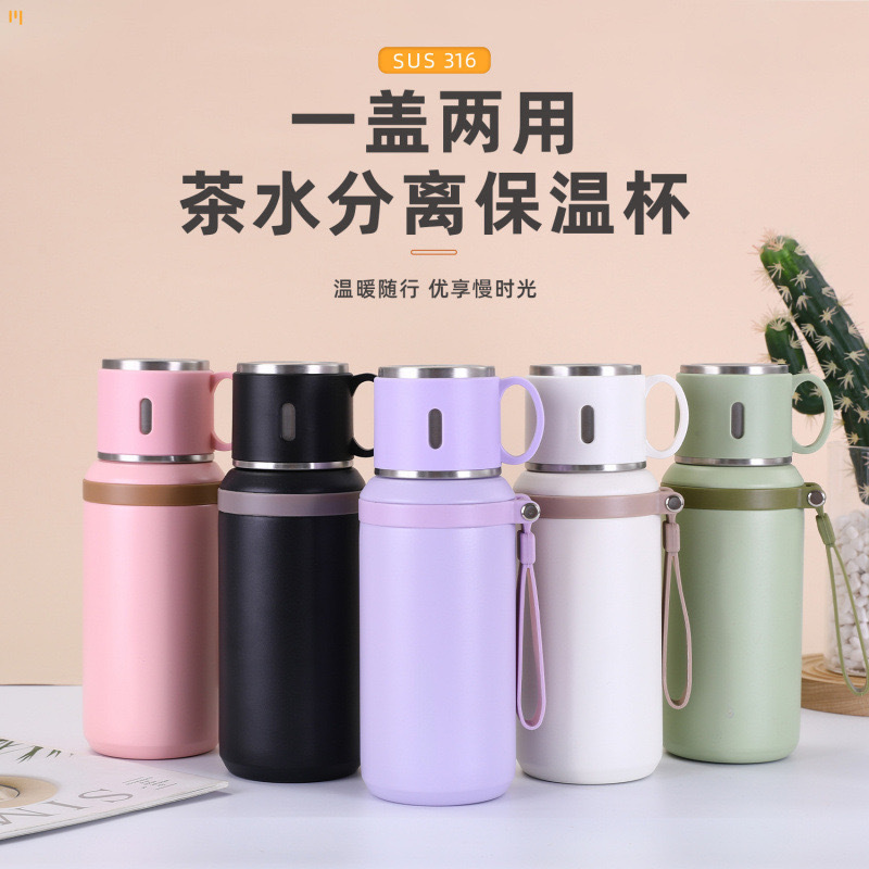 316 stainless steel insulated cup, simple tea brewing cup for men and women, large-capacity fashionable water bottle, portable water cup, bowl lid cup full figure
