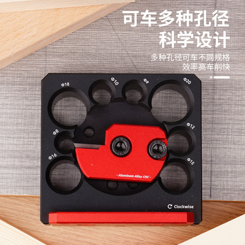 The auxiliary tool for the round bar of the bull drill, the round wood bar, the solid wood round bar, the aluminum alloy tool, and the replaceable blade Specification drawing