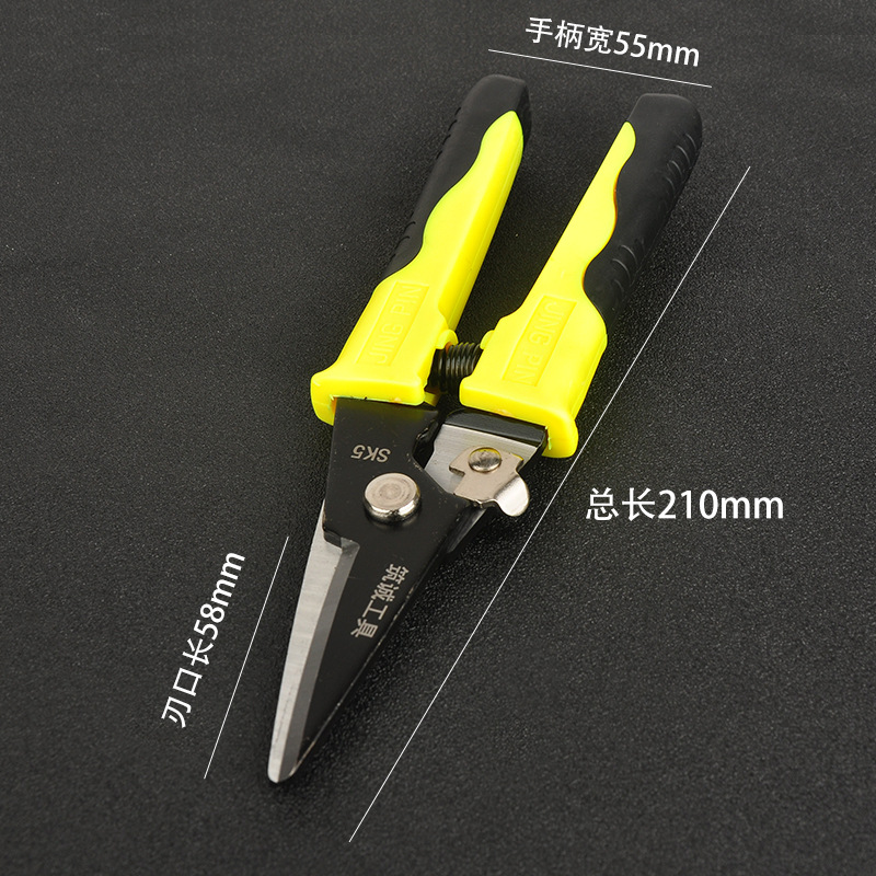 Wholesale high-end diamond mesh, iron sheet, color steel tile, stainless steel sheet, elbow Angle, right Angle, multi-functional iron sheet scissors Application Scenario