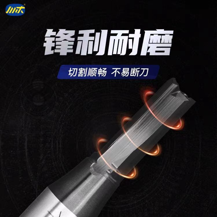 Chuanmu Blade TCT CNC machine, universal three-edge straight knife engraving machine, cutting and slotting woodworking tools, milling cutter T008 Specification drawing