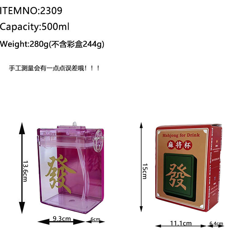 Wholesale of 500ml Korean student trend water cups with a new square straw plastic cup slanting and portable strap for summer Application Scenario