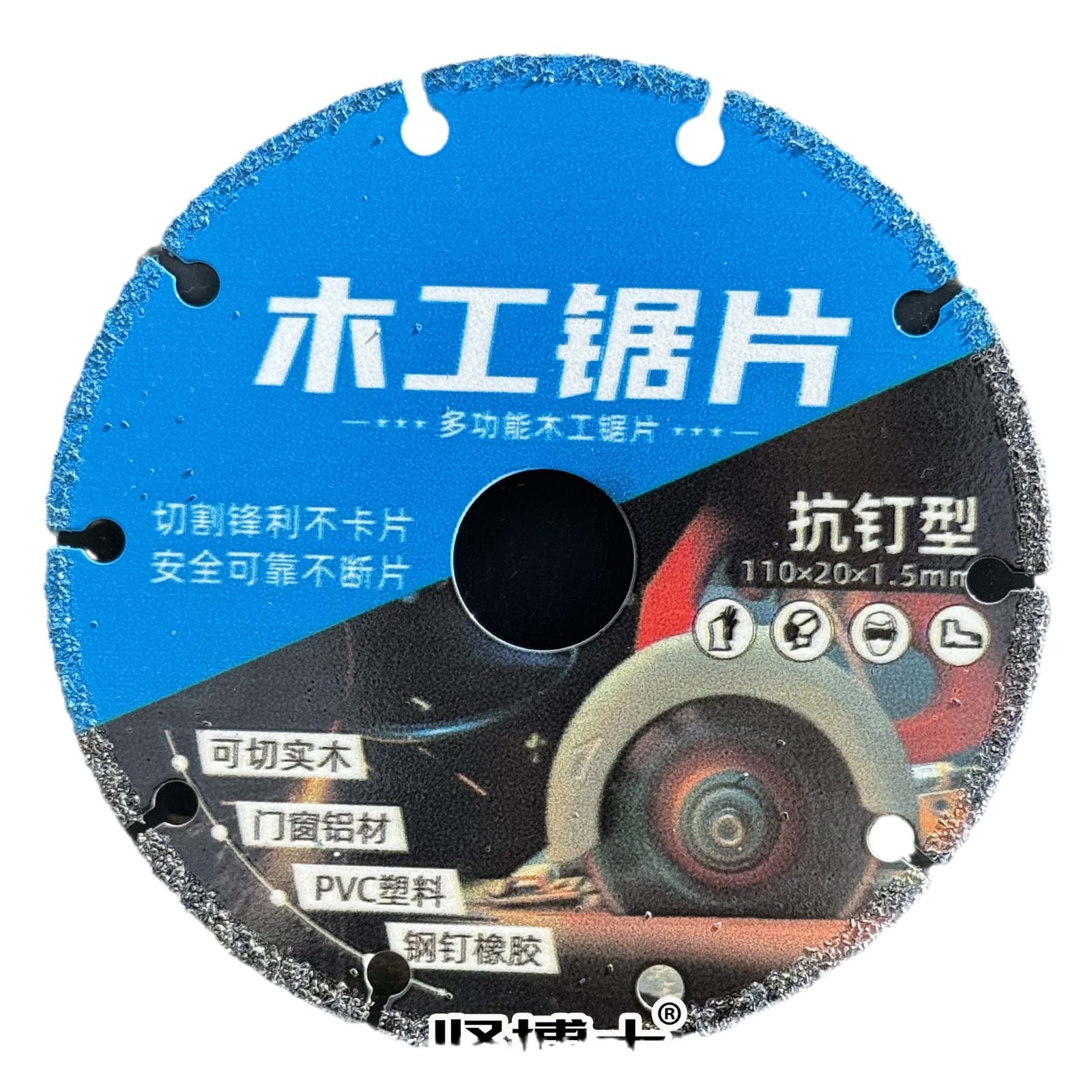 New type of alloy woodworking saw blade, Angle grinder, cutting blade, wood saw blade, wood cutting, aluminum material, PVC plastic special circular saw blade Item Picture
