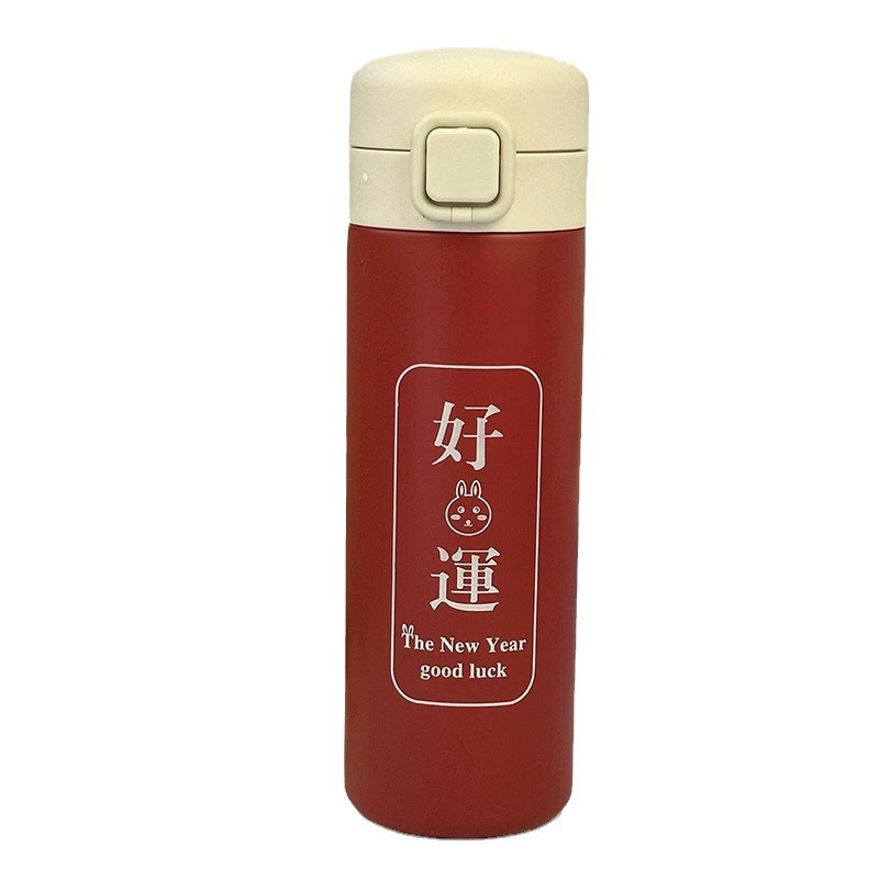 New Good Luck Chinese-style insulated cup for girls, portable, heat-resistant, high appearance level car cup, cold and heat preservation cup Item Picture