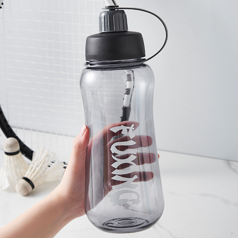 Summer space cup, large-capacity sports water bottle, simple plastic water bottle for male and female students, portable outdoor water cup for making tea Application Scenario