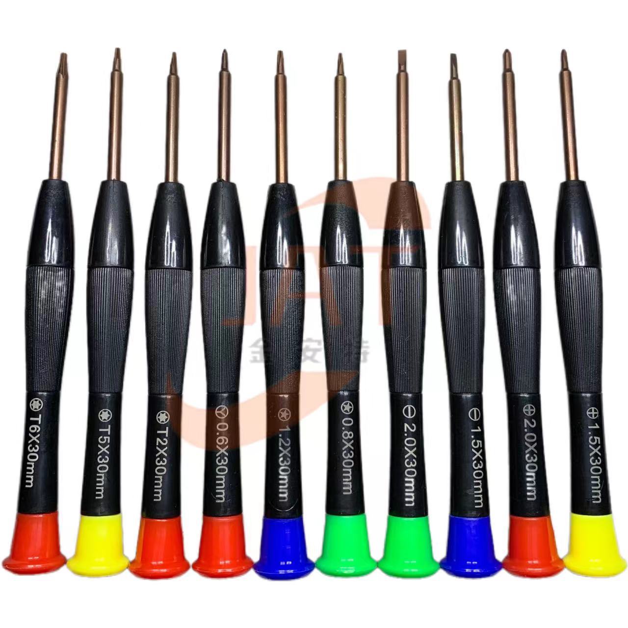S2 Precision small screwdriver, flat-head extra hard, watch and glasses screwdriver, plum blossom cross magnetic mobile phone repair tool Item Picture