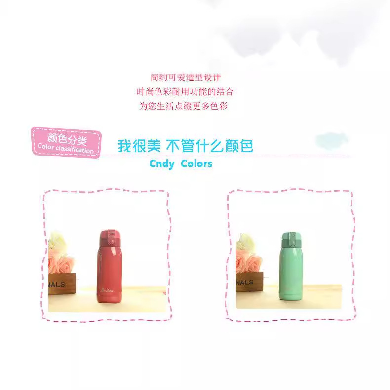 Cute children and students, bouncy insulated cups, stainless steel candy-colored outdoor portable cold water cups as gifts Item Picture