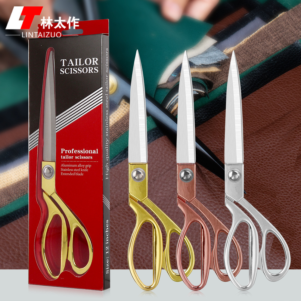 Lin Tai's gold-plated tailor scissors, alloy clothing thread fabric scissors, 8-inch, 9-inch and 10-inch tailor scissors, sewing scissors full figure
