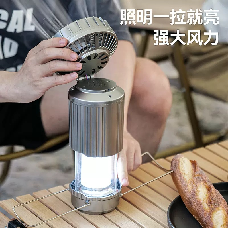 Outdoor solar electric fan lamp, camping lamp, portable stretch switch, camping lamp, lithium battery horse lamp manufacturer wholesale Specification drawing