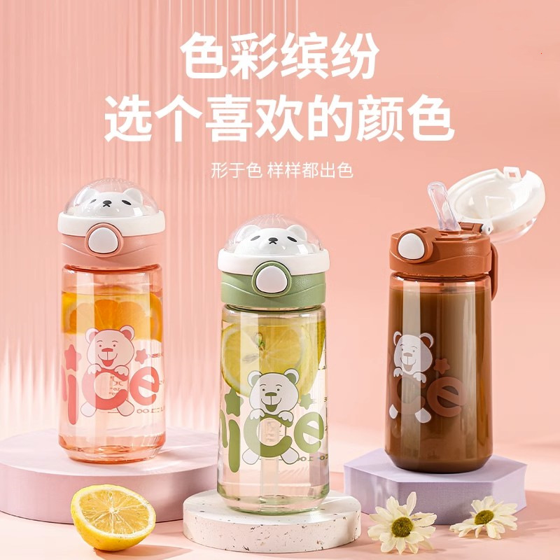 The new summer water cup features a high level of appearance, is shockproof and leak-proof, and is suitable for adult drinking with a straw, a water bottle, and a cartoon large-belted straw cup details Picture