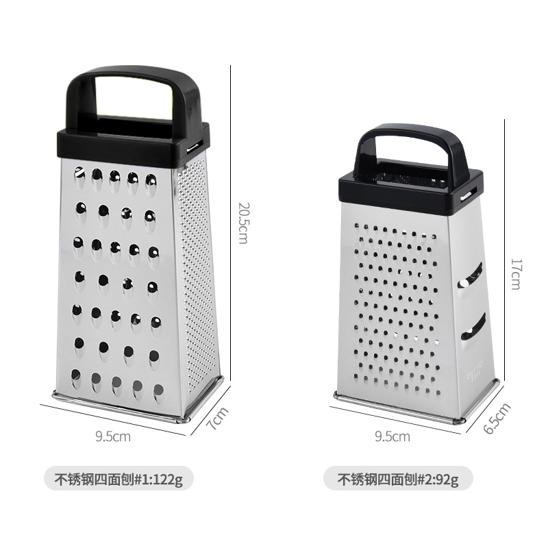 Cross-border plastic-handled stainless steel grater, four-sided trapezoidal grater for fruits, radishes and potatoes, multi-functional slicer Specification drawing