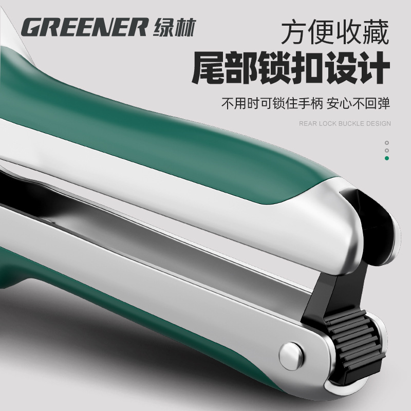 Green Forest ppr pipe scissors, pvc pipe cutters, cutting knives, pipe cutting tools, quick scissors, cutting tools, magic tools, pipe cutting knives Application Scenario